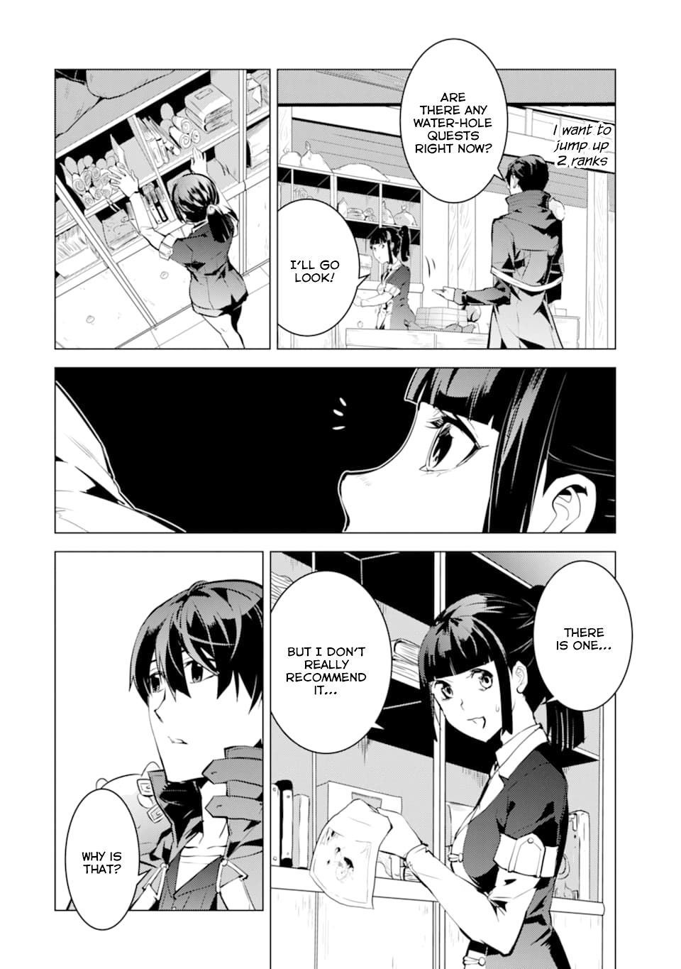 Page 19 of Chapter 17