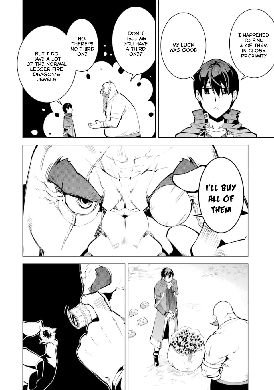 Page 25 of Chapter 17