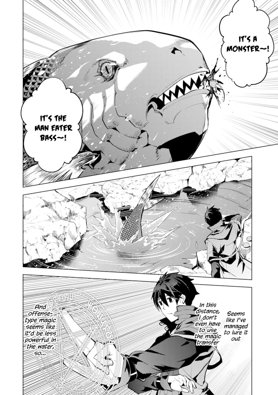 Page 40 of Chapter 17