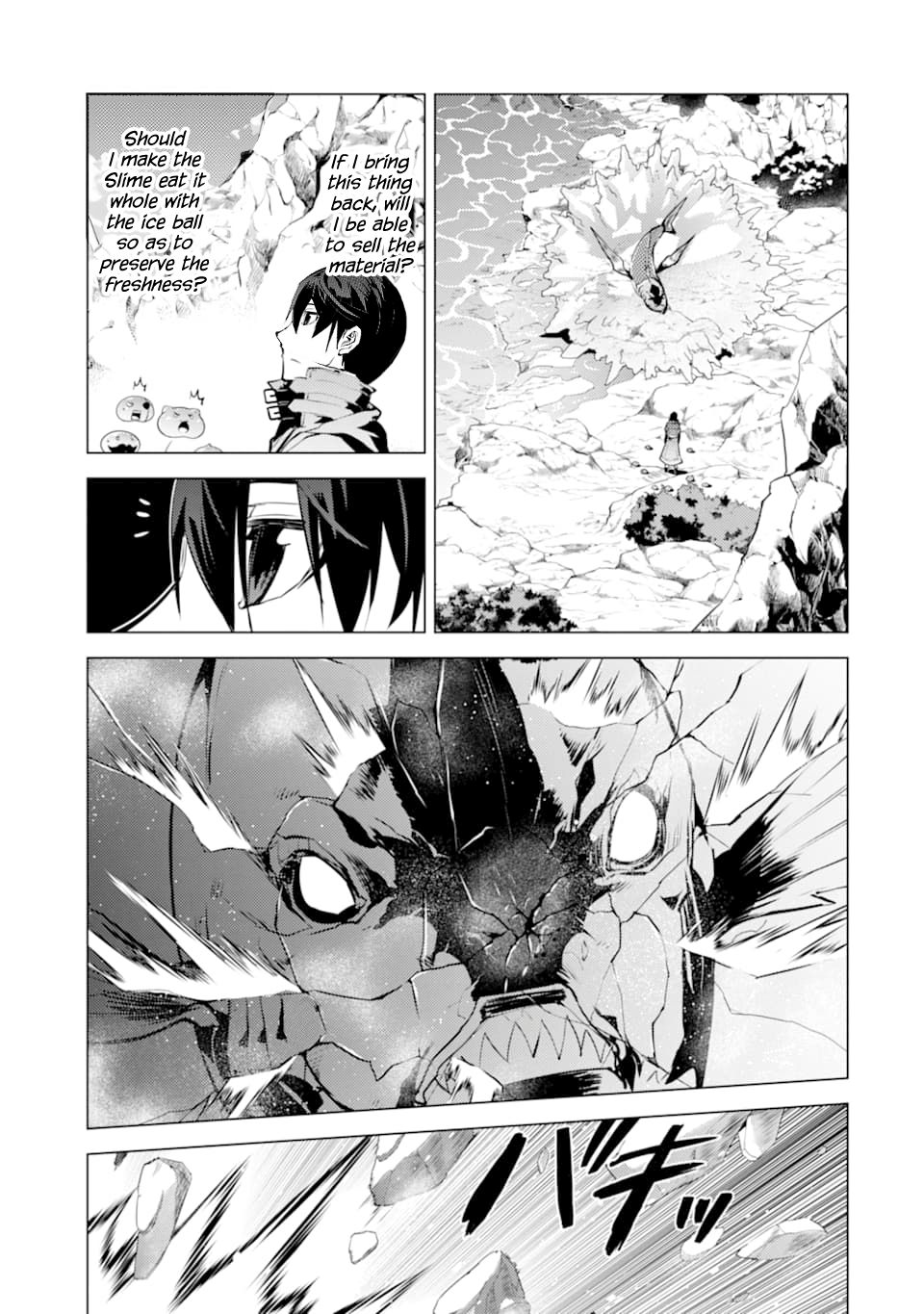 Page 43 of Chapter 17