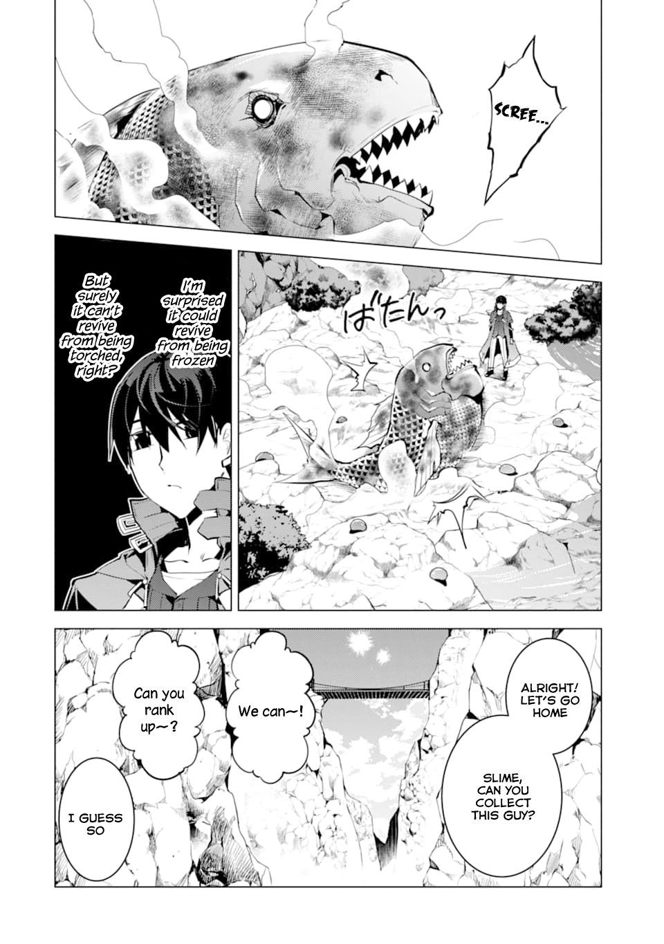 Page 47 of Chapter 17