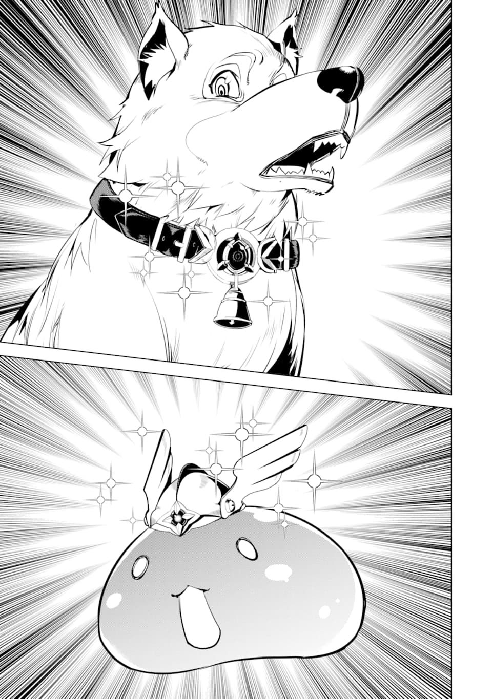 Page 56 of Chapter 17