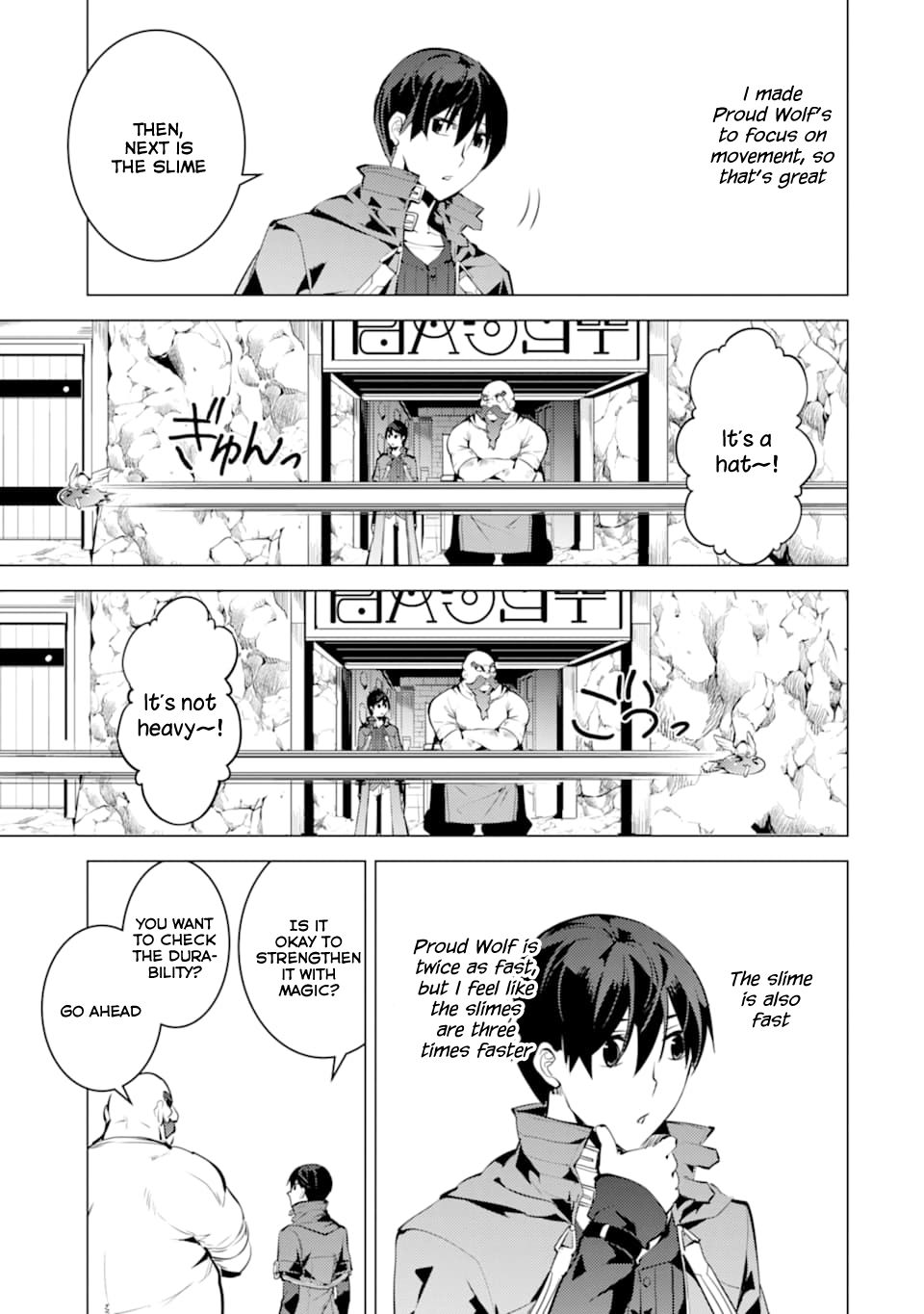 Page 58 of Chapter 17