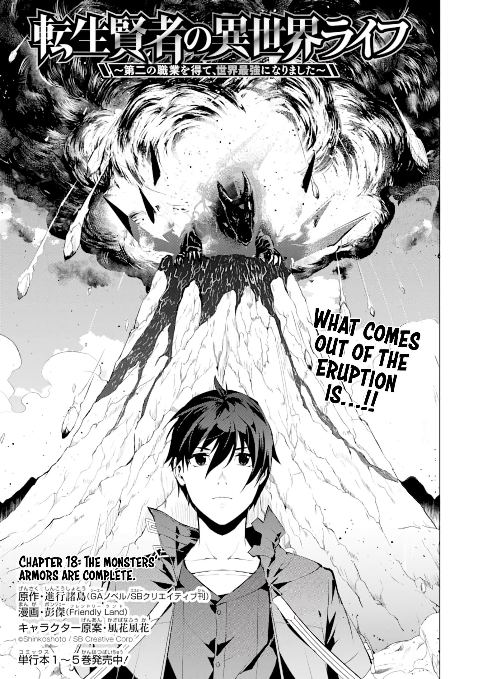 Page 2 of Chapter 18
