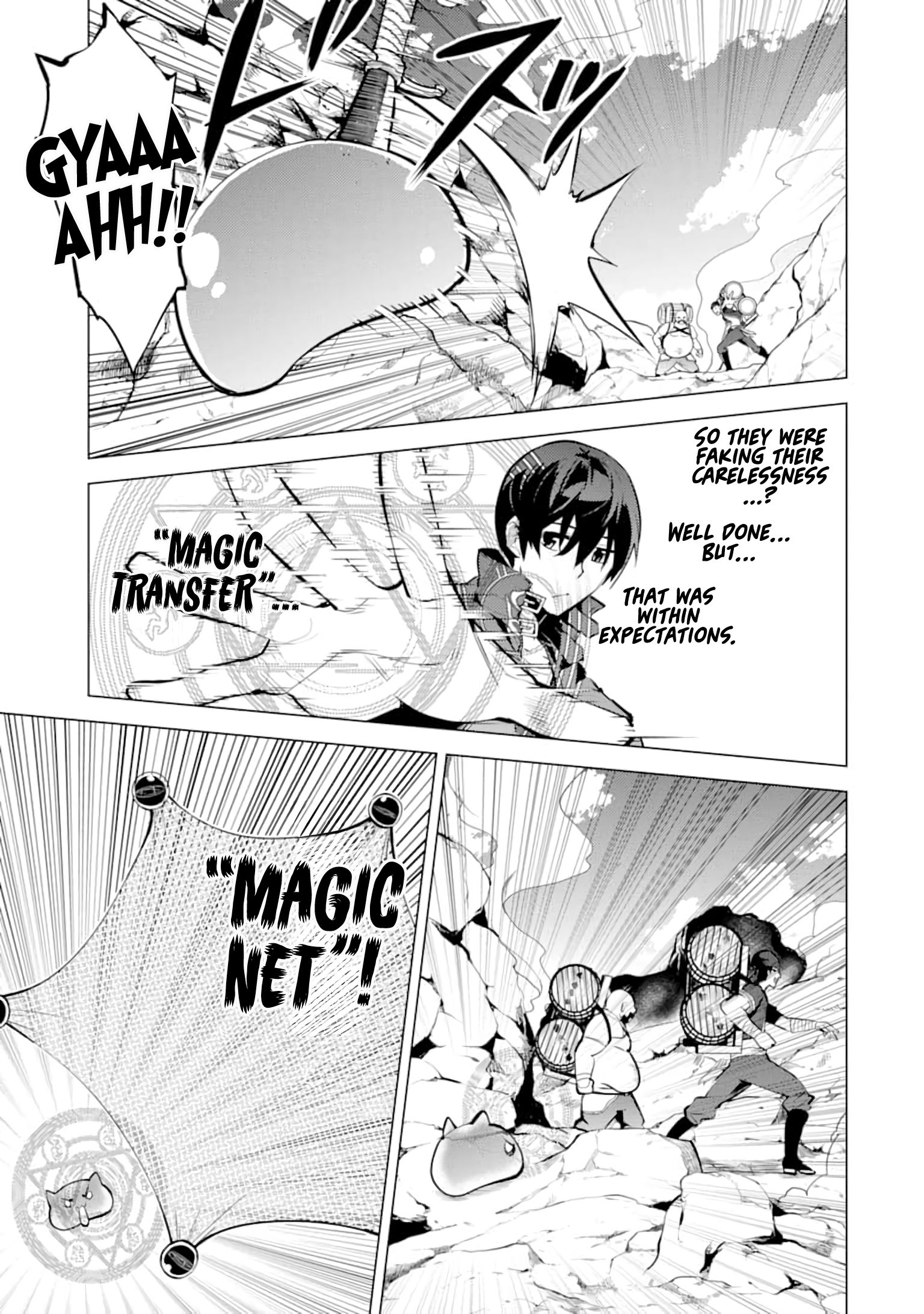 Page 29 of Chapter 18