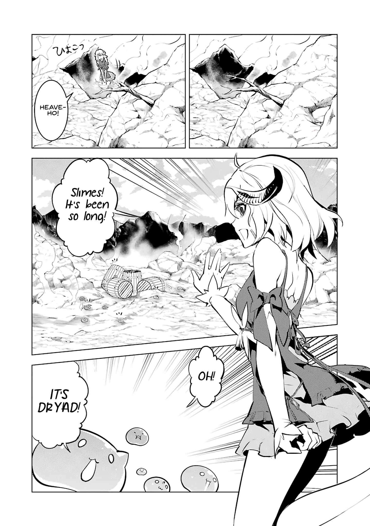 Page 3 of Chapter 18.2