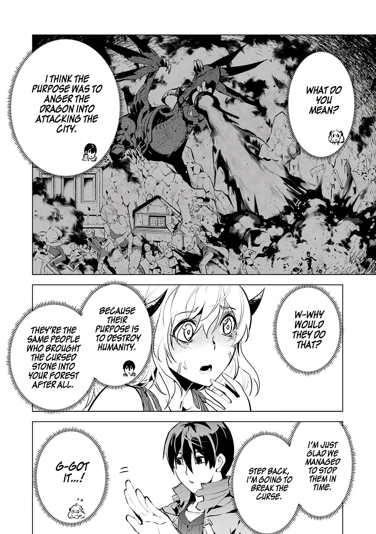 Page 5 of Chapter 18.2