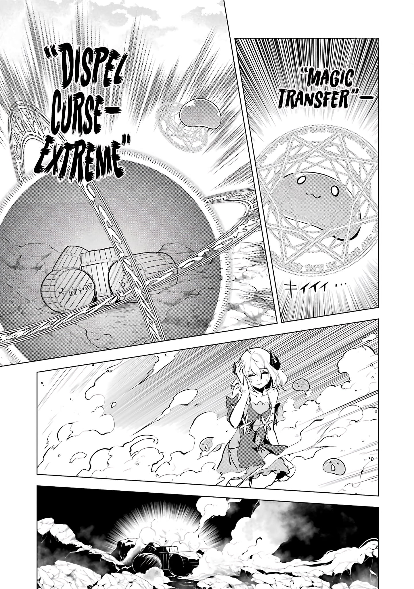 Page 6 of Chapter 18.2