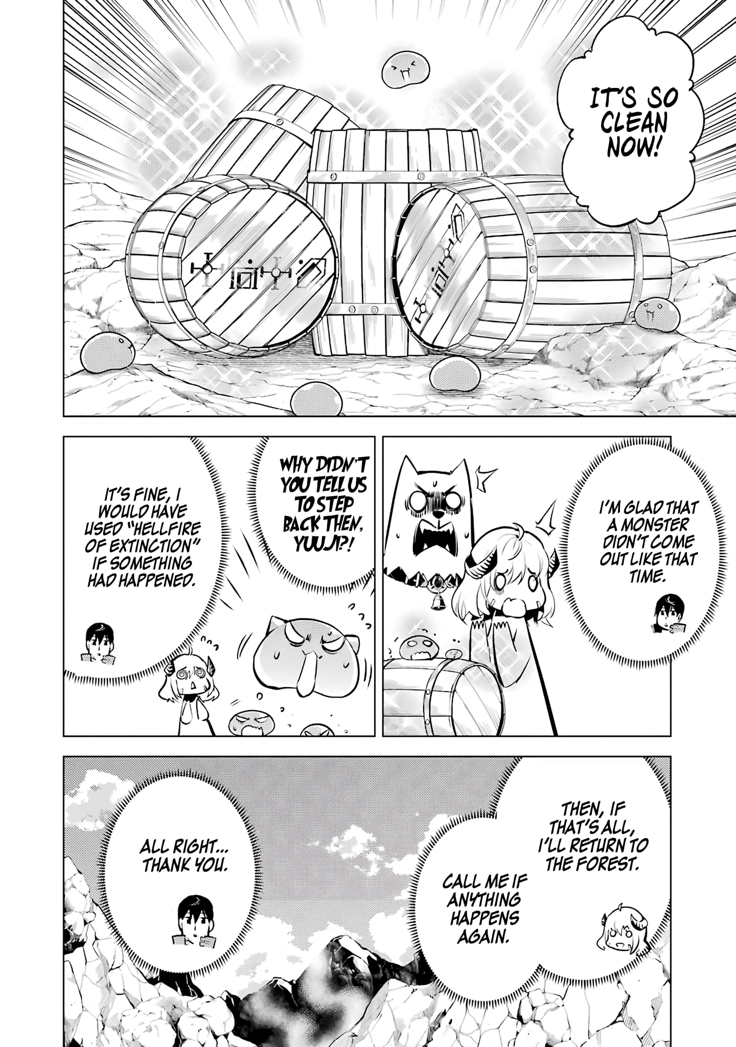 Page 7 of Chapter 18.2