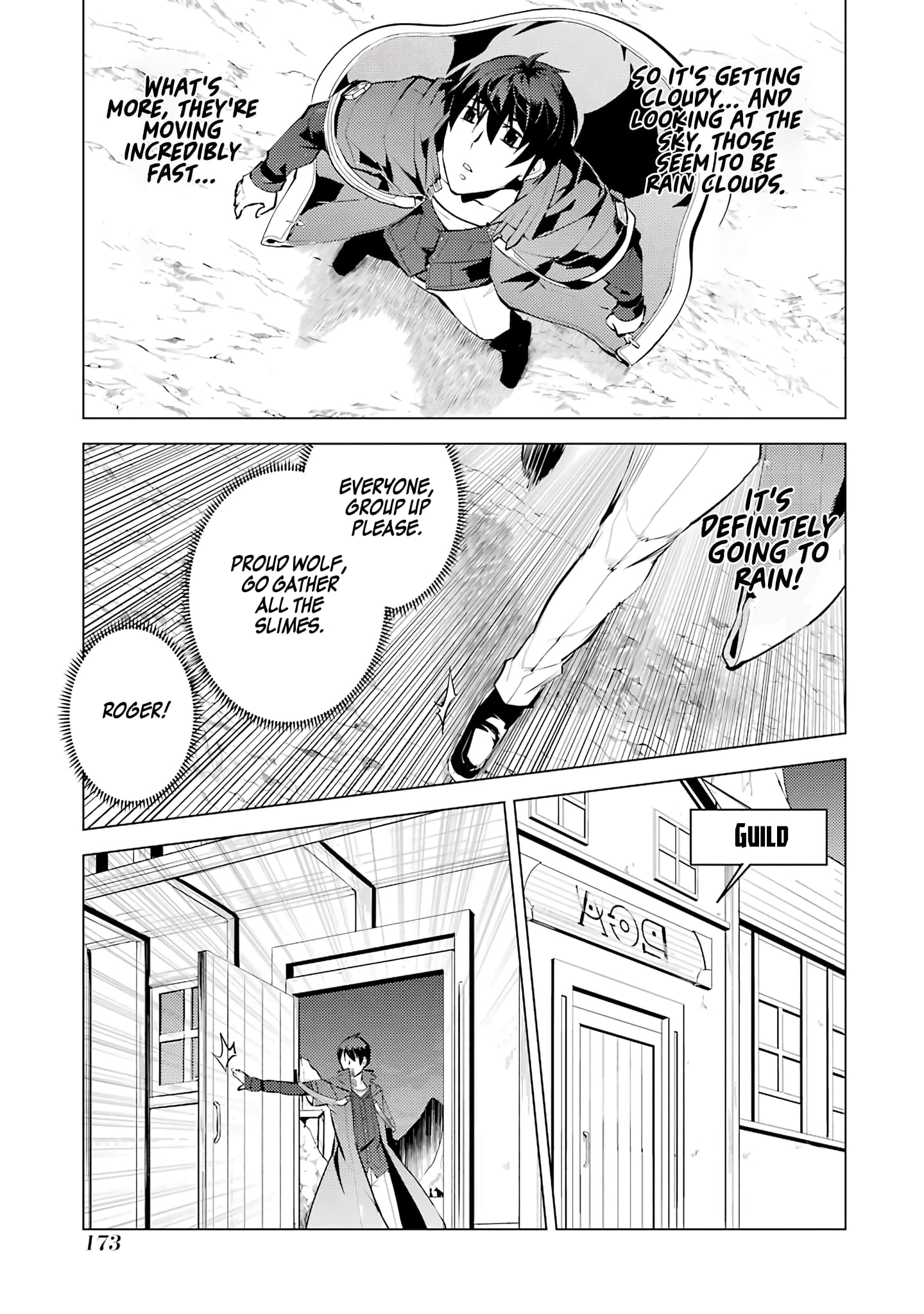 Page 12 of Chapter 18.2