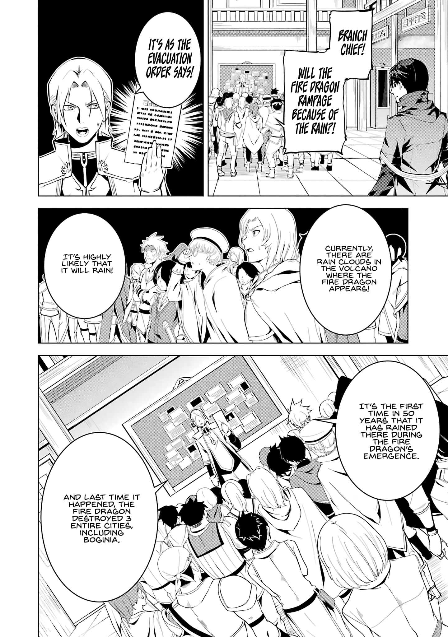 Page 13 of Chapter 18.2