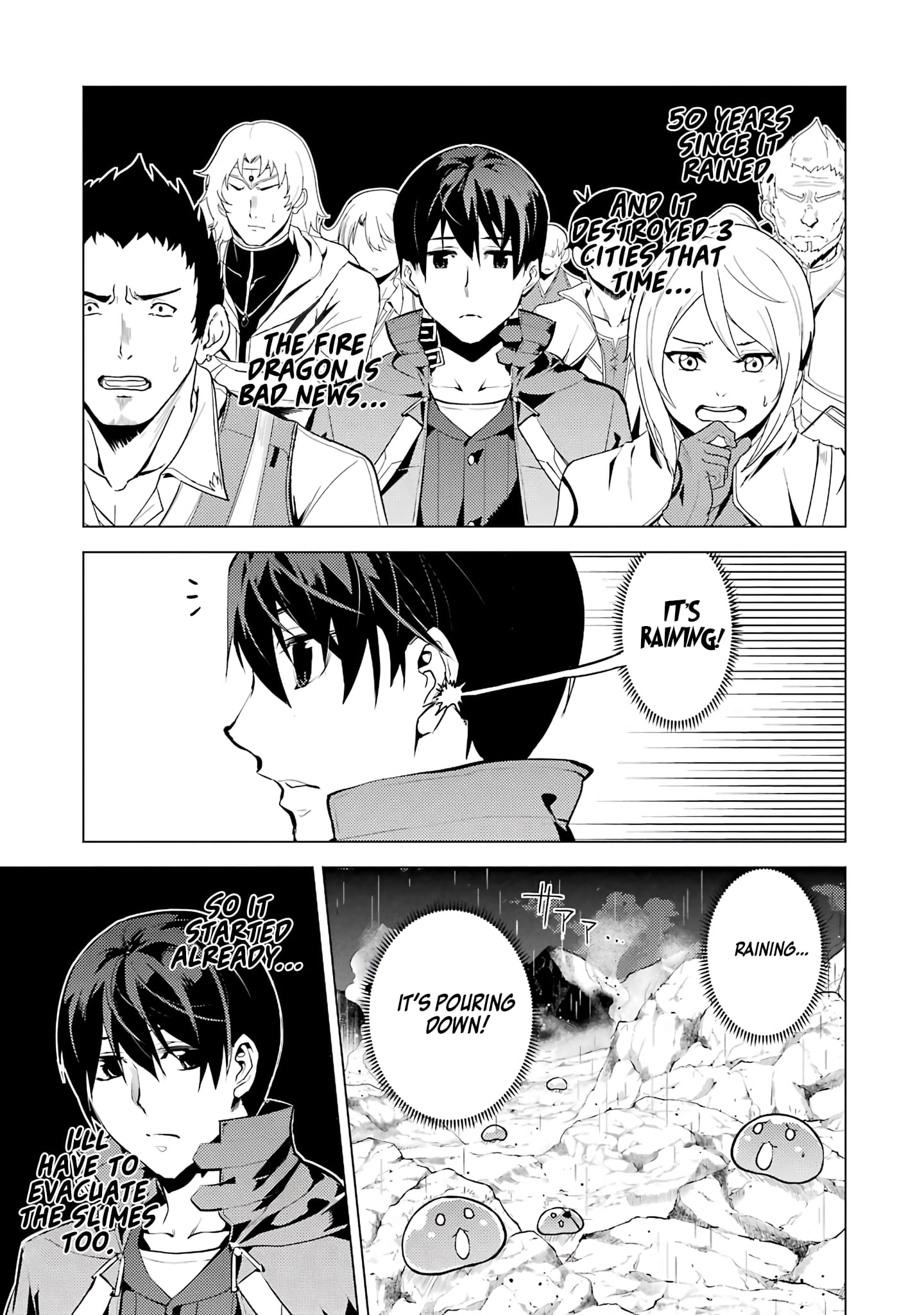 Page 14 of Chapter 18.2