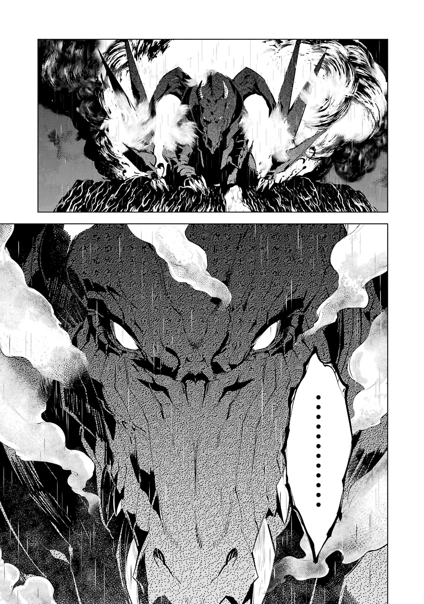 Page 16 of Chapter 18.2