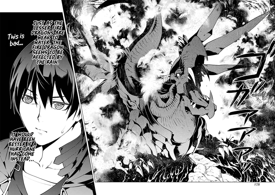 Page 17 of Chapter 18.2