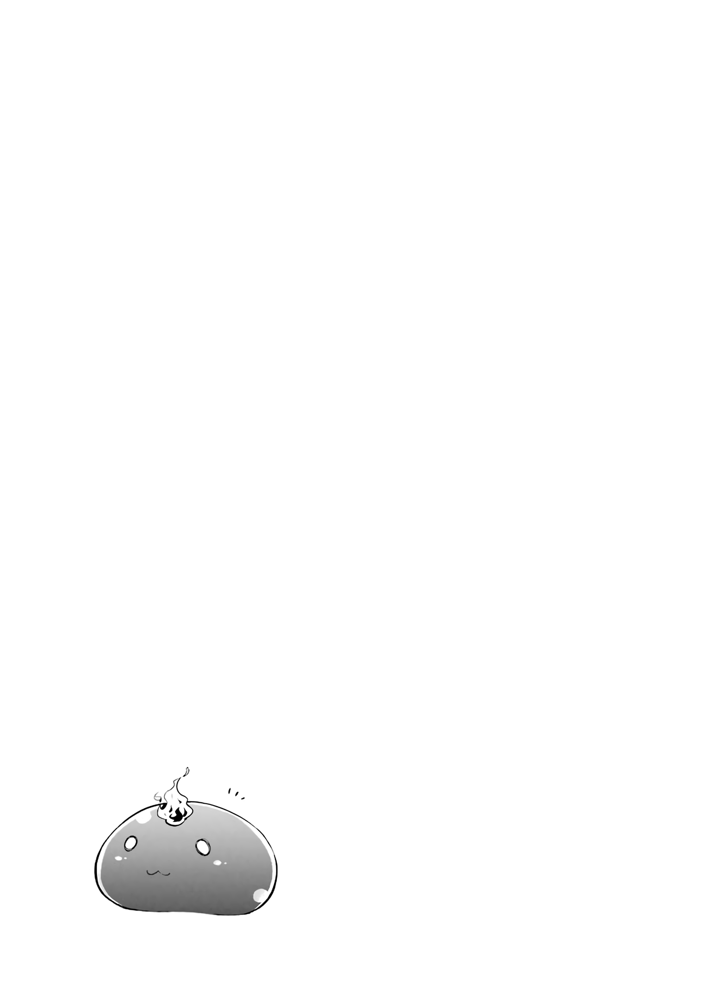 Page 23 of Chapter 18.2