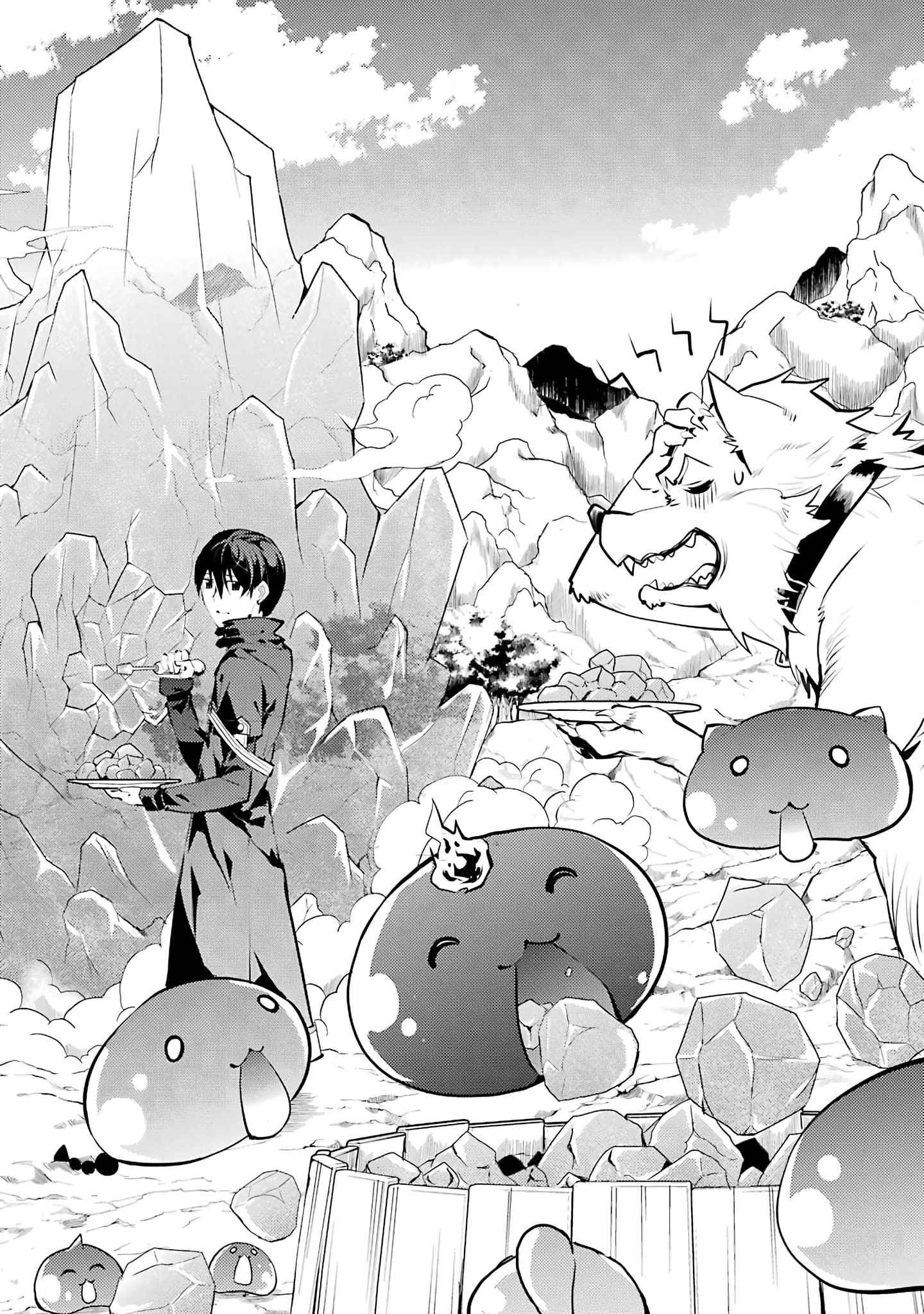 Page 24 of Chapter 18.2