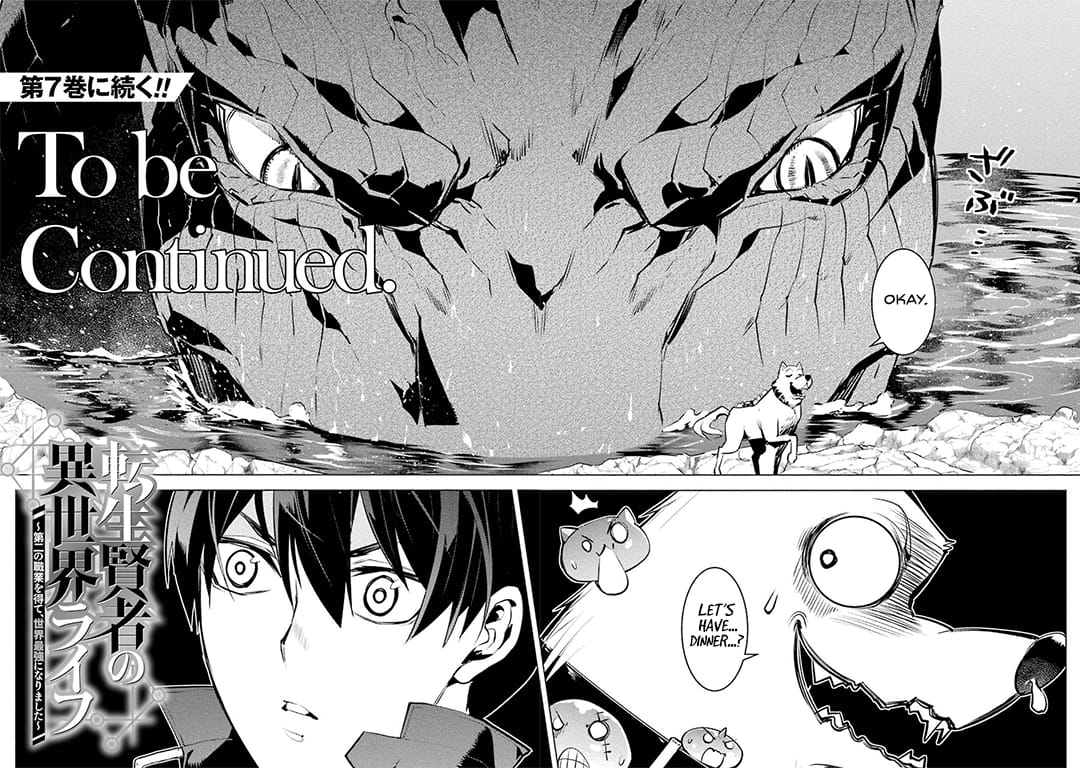 Page 25 of Chapter 18.2