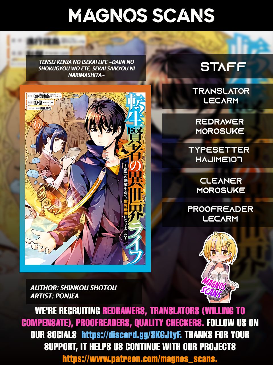Page 1 of Chapter 18.5