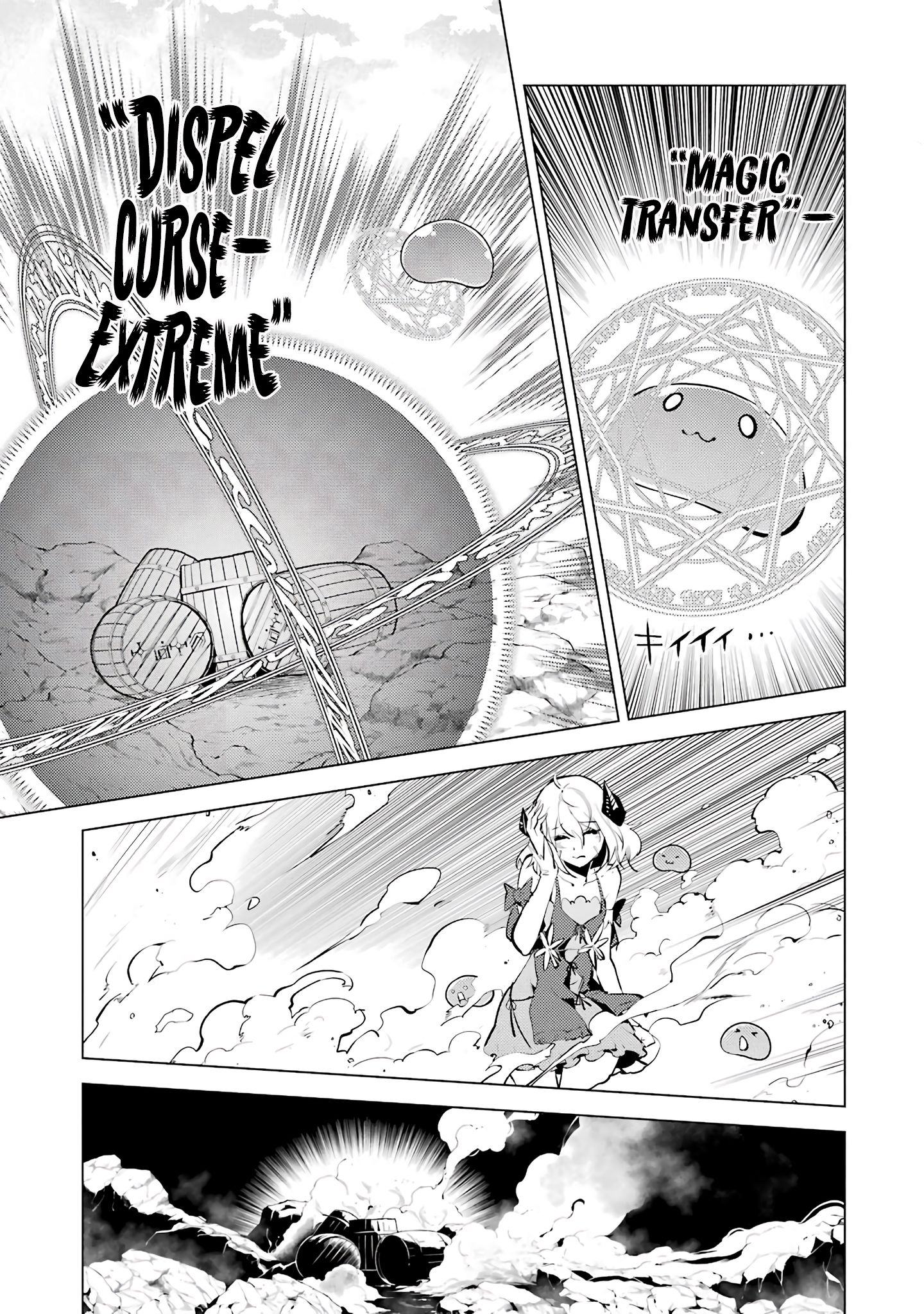 Page 6 of Chapter 18.5