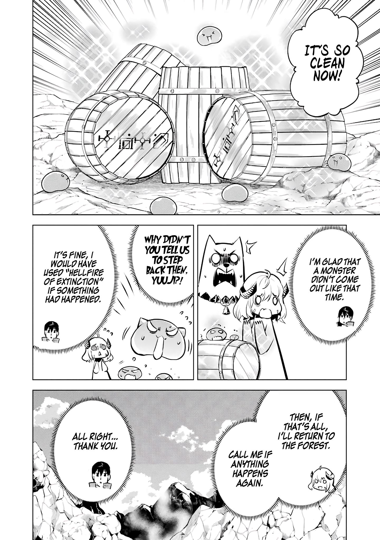 Page 7 of Chapter 18.5