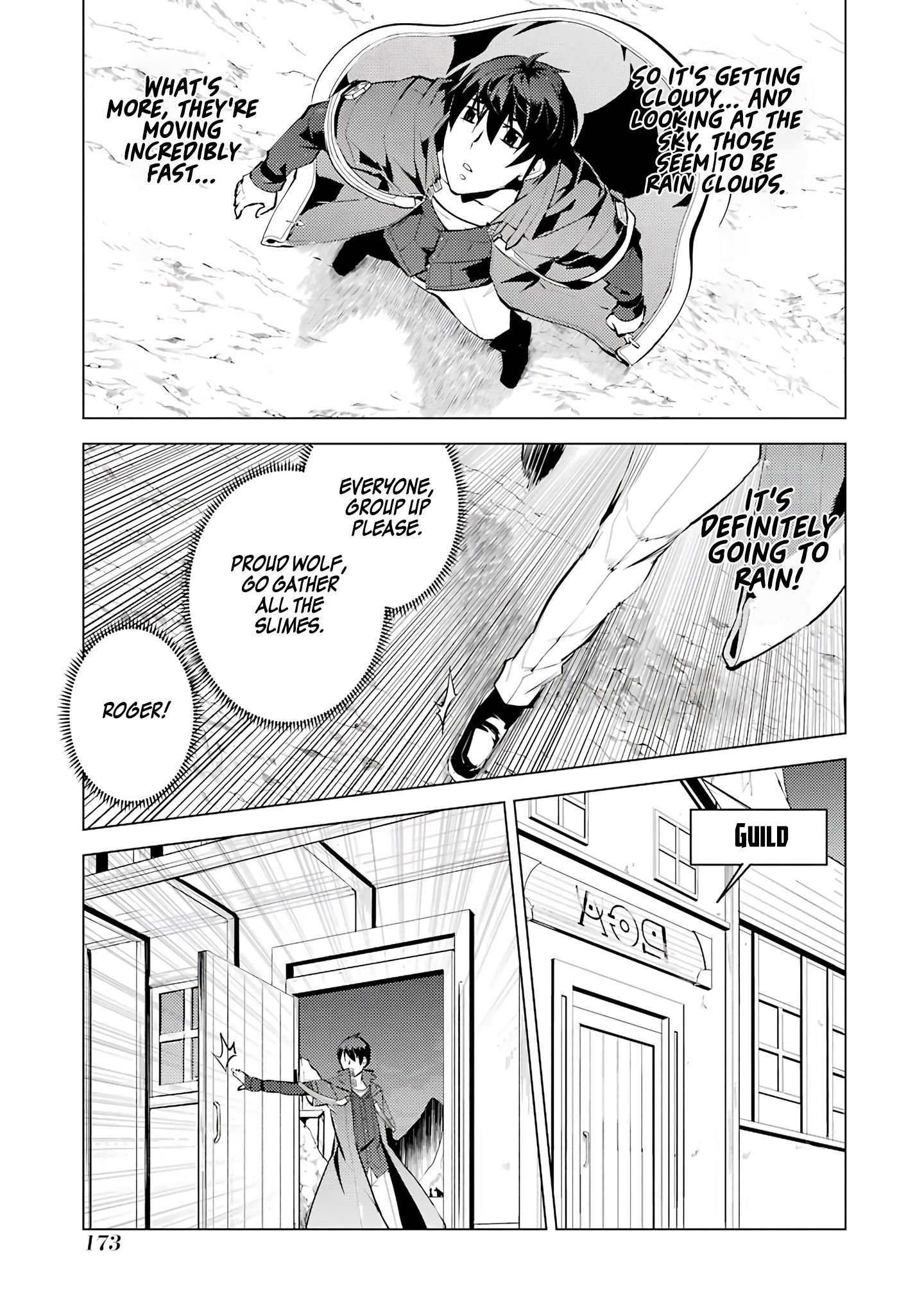 Page 12 of Chapter 18.5