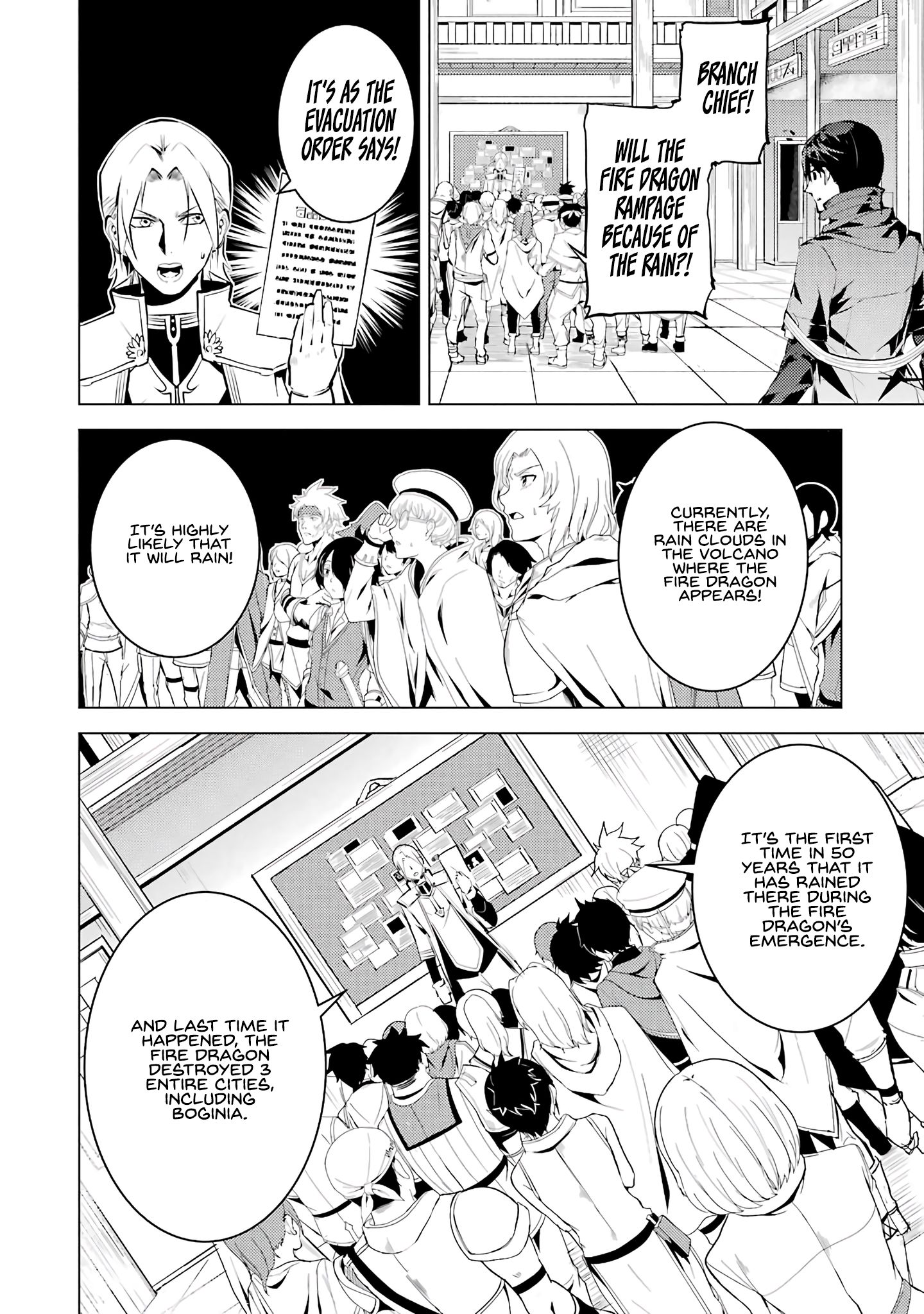 Page 13 of Chapter 18.5