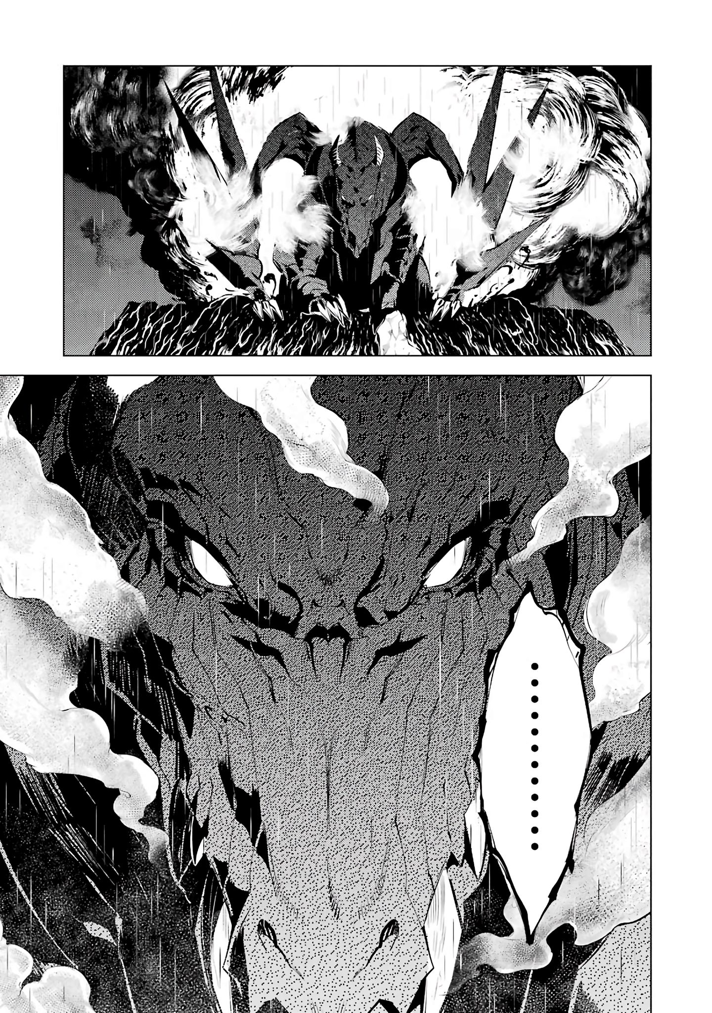 Page 16 of Chapter 18.5