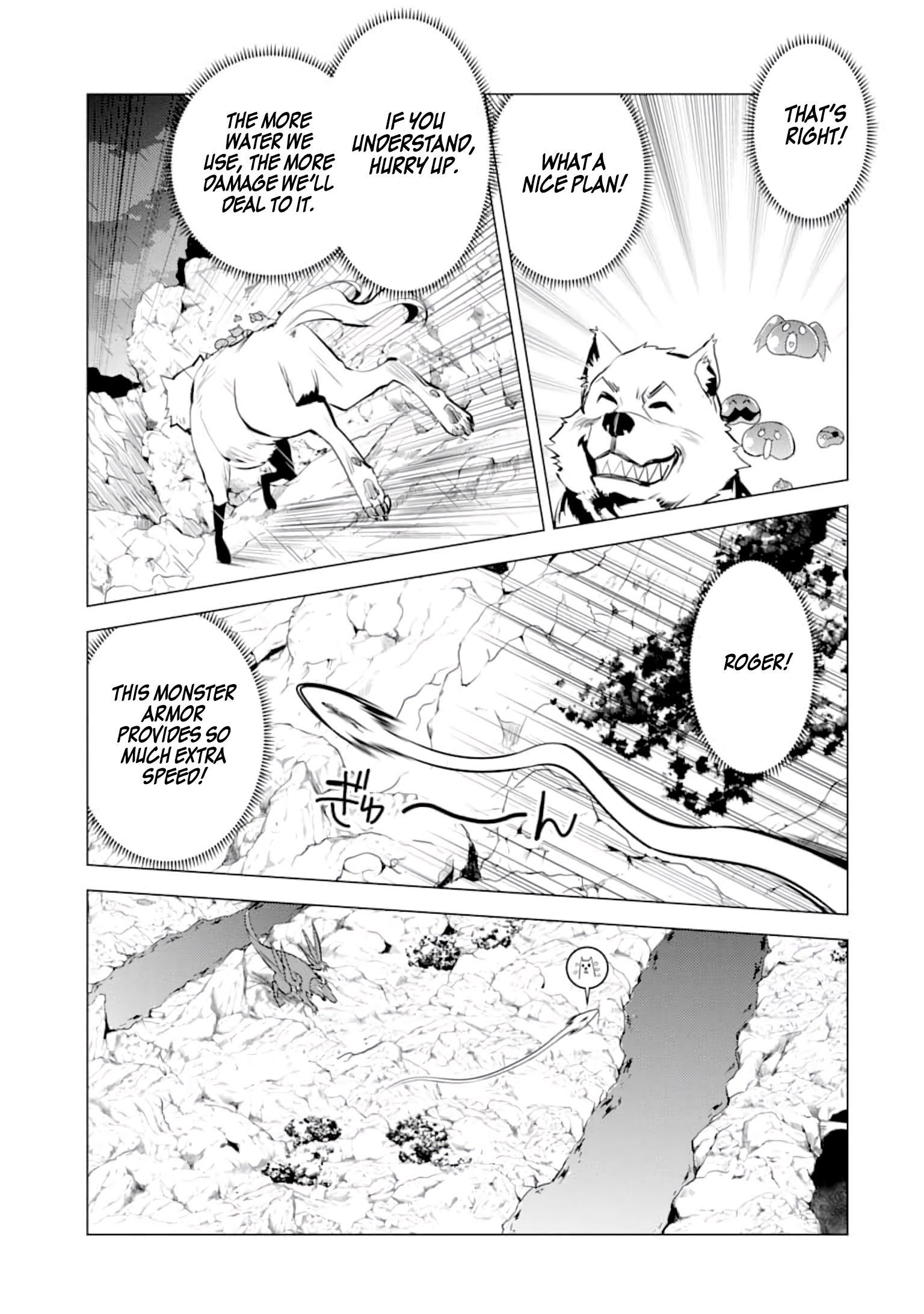 Page 14 of Chapter 19