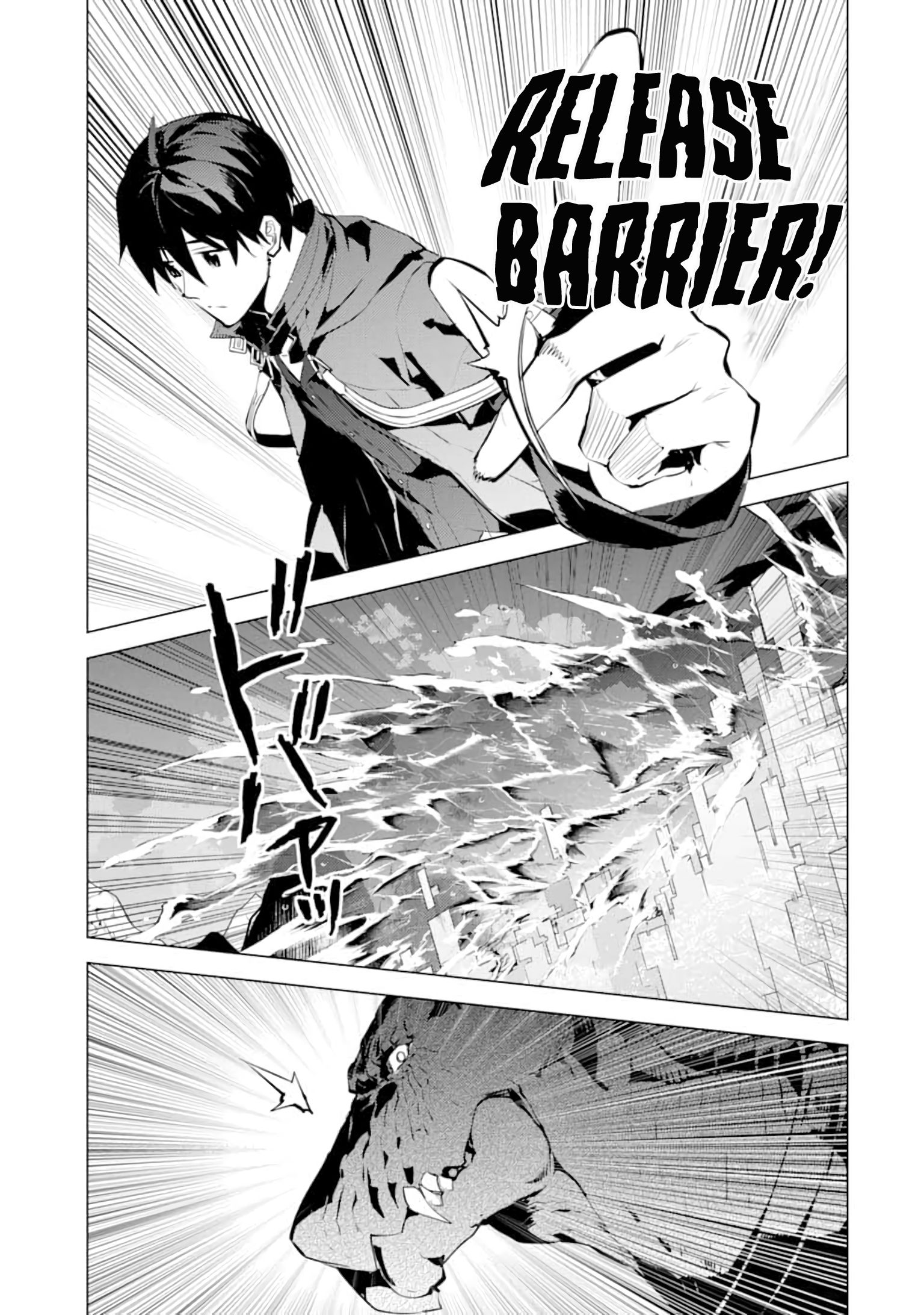 Page 20 of Chapter 19
