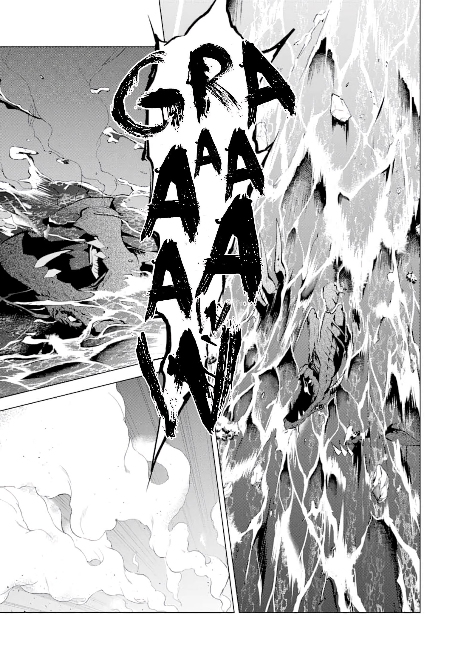 Page 23 of Chapter 19
