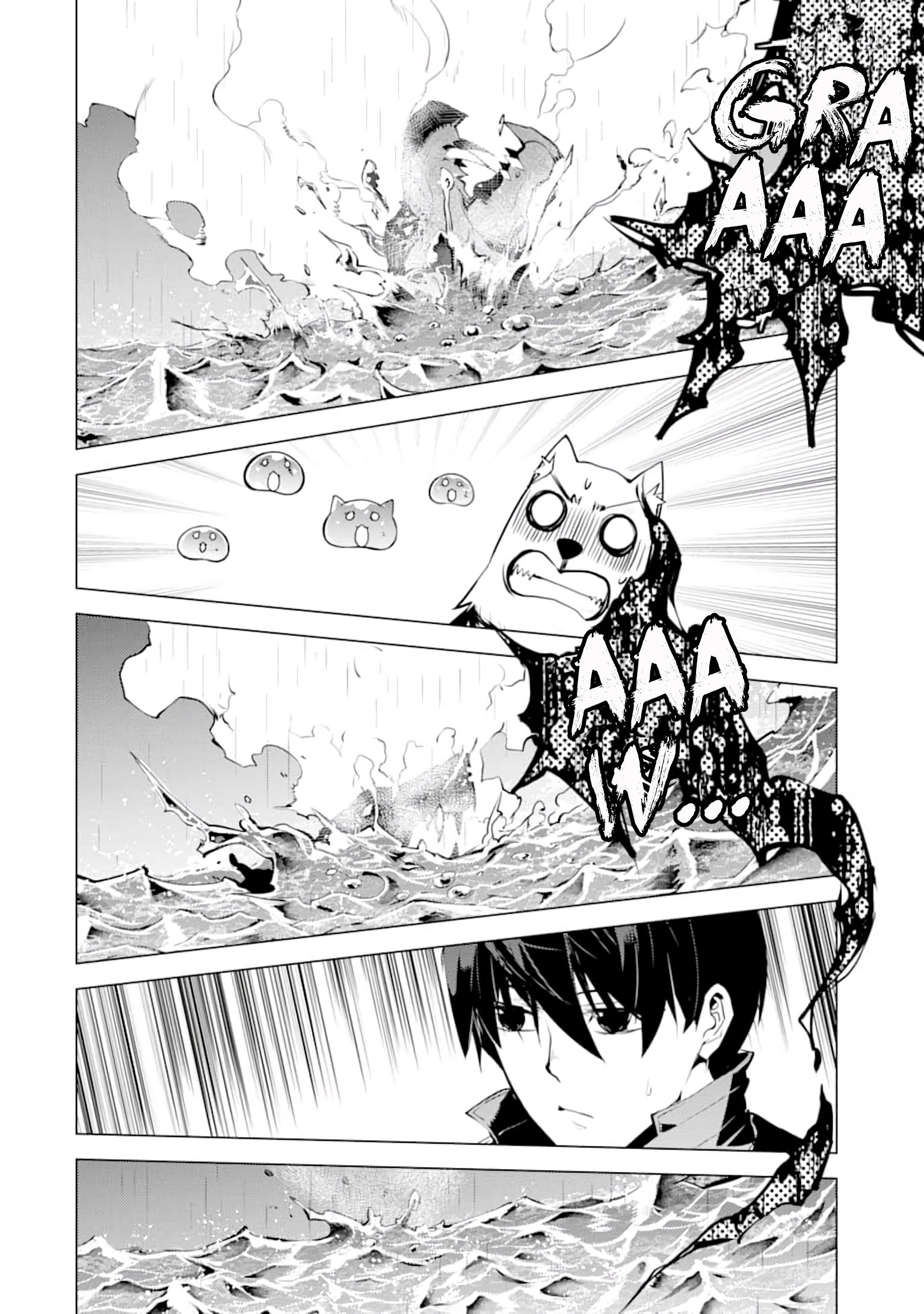 Page 26 of Chapter 19