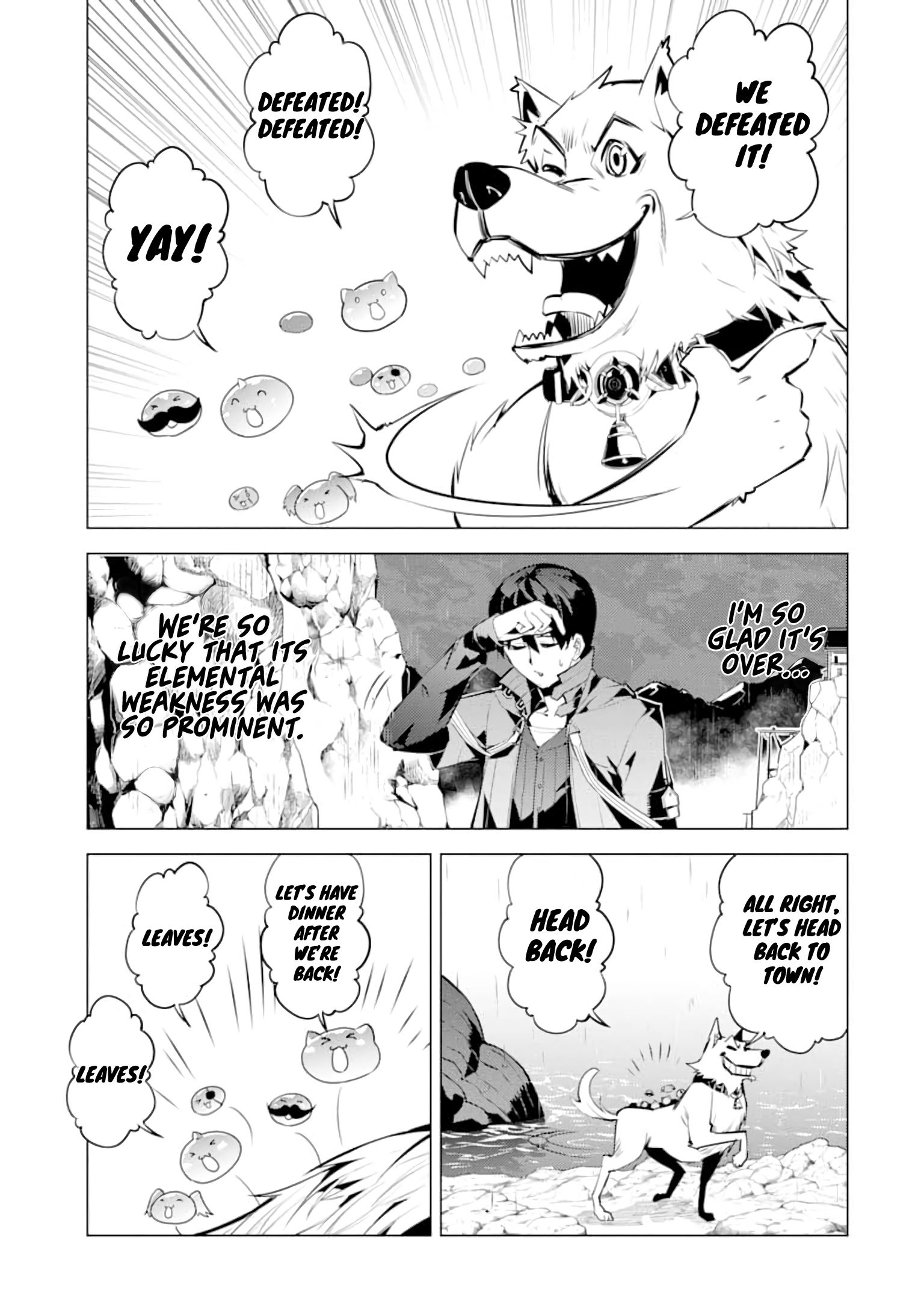 Page 29 of Chapter 19