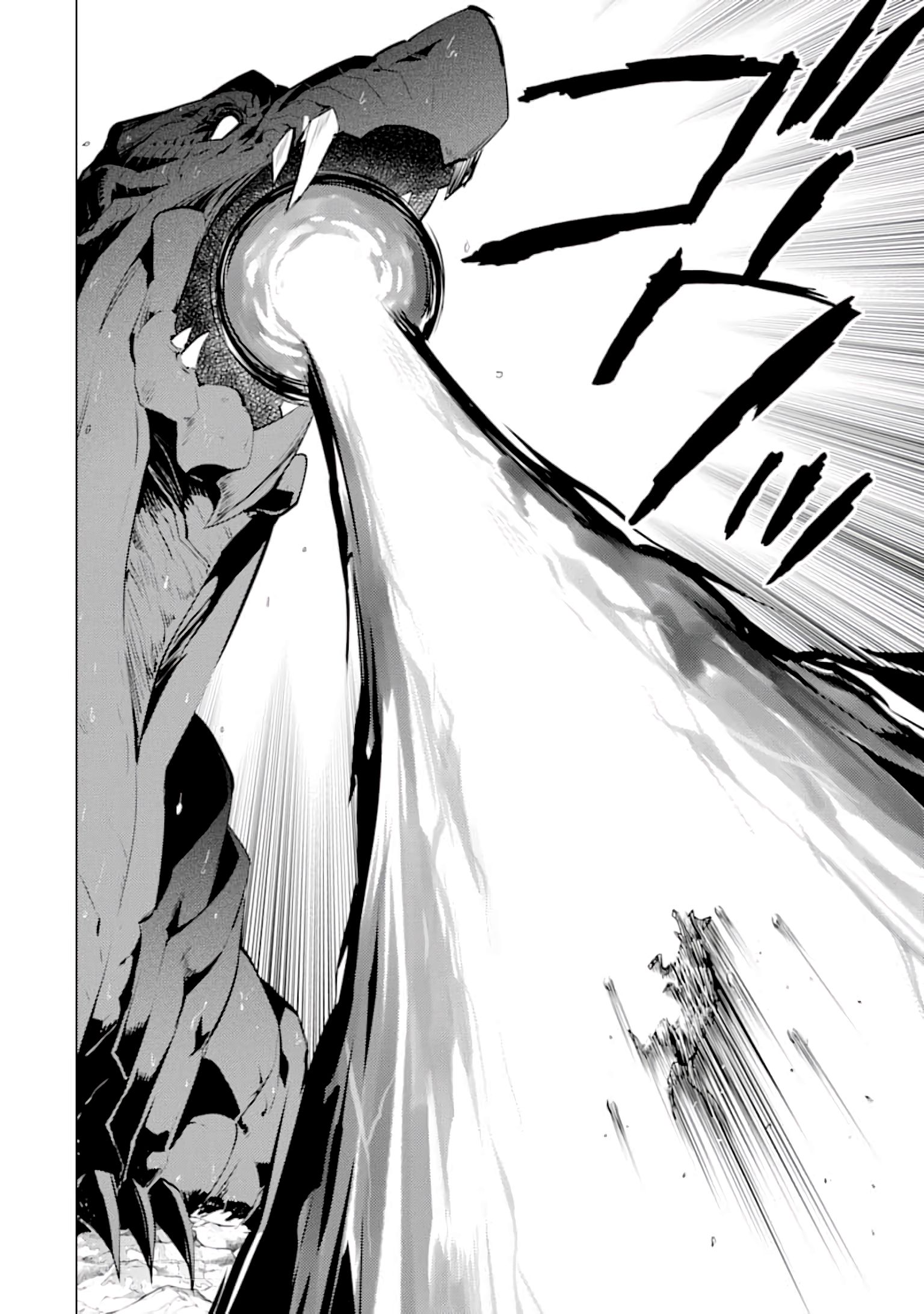 Page 31 of Chapter 19