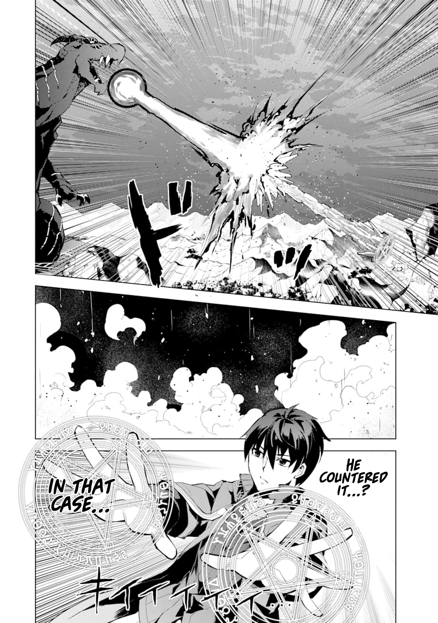 Page 37 of Chapter 19