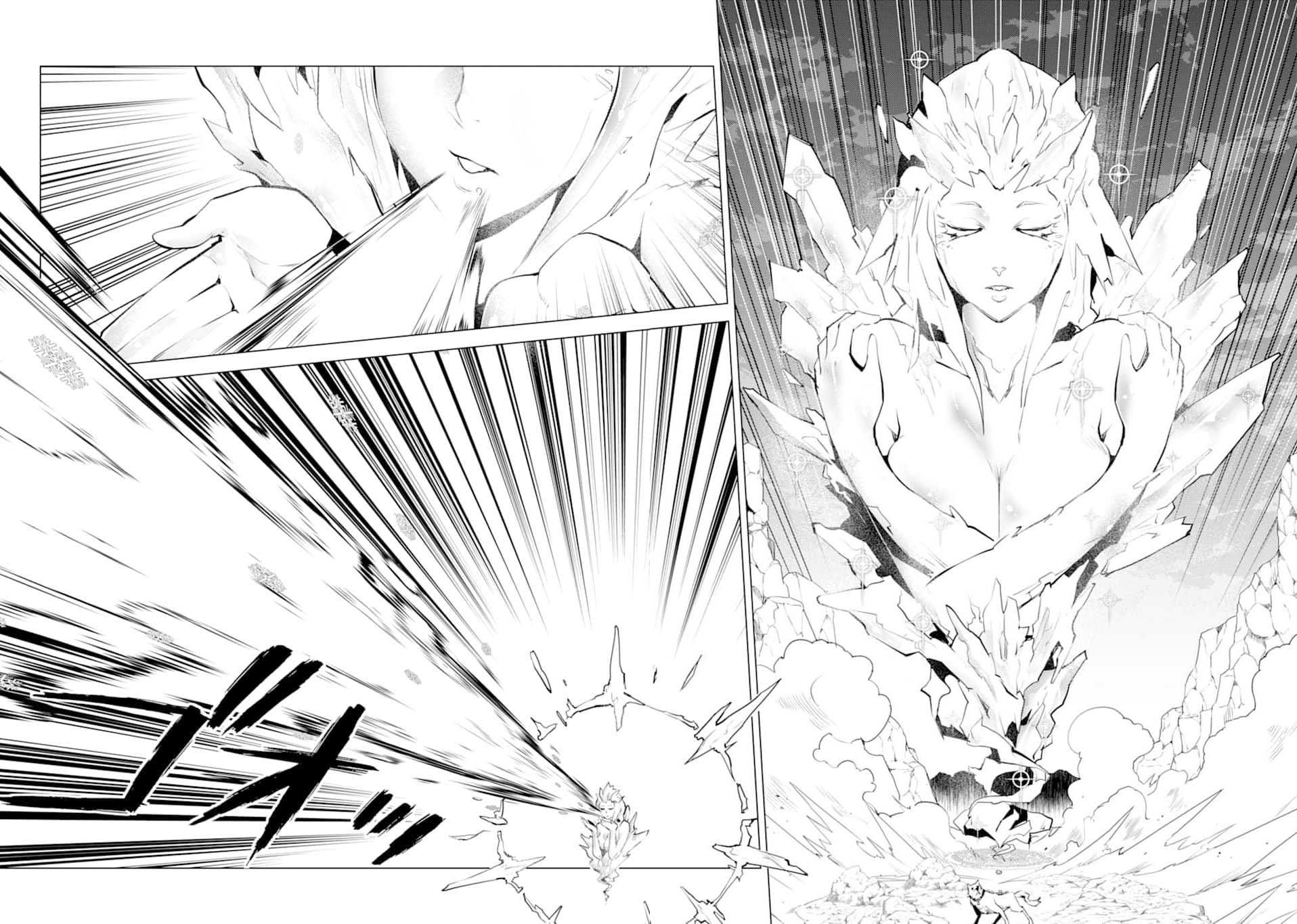 Page 43 of Chapter 19