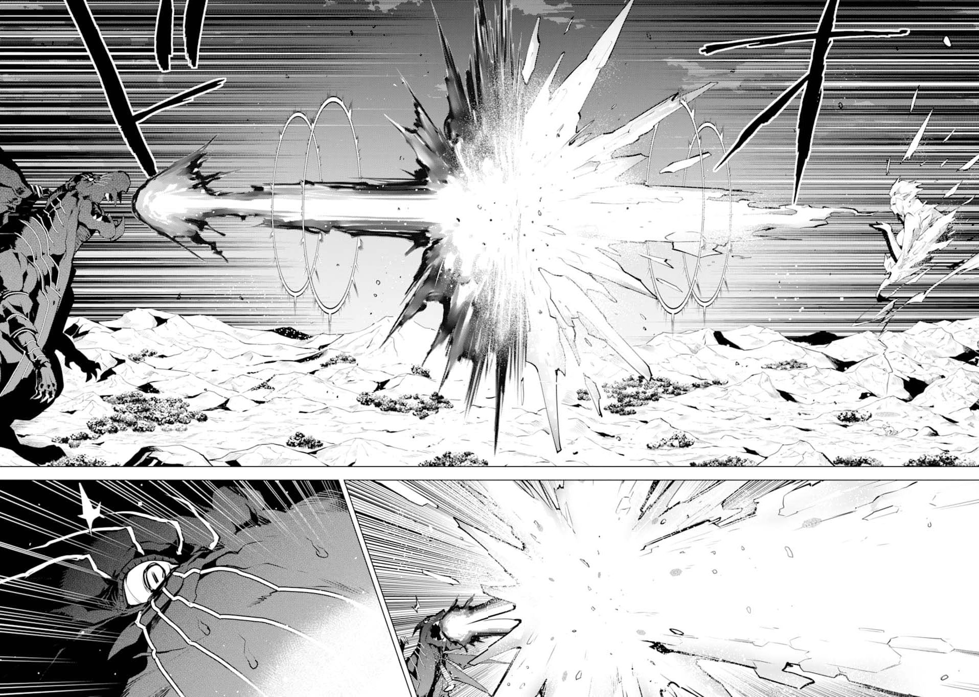 Page 44 of Chapter 19