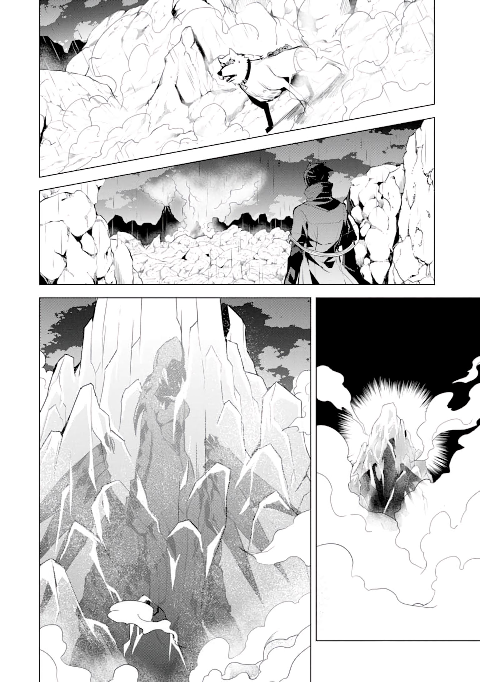 Page 46 of Chapter 19