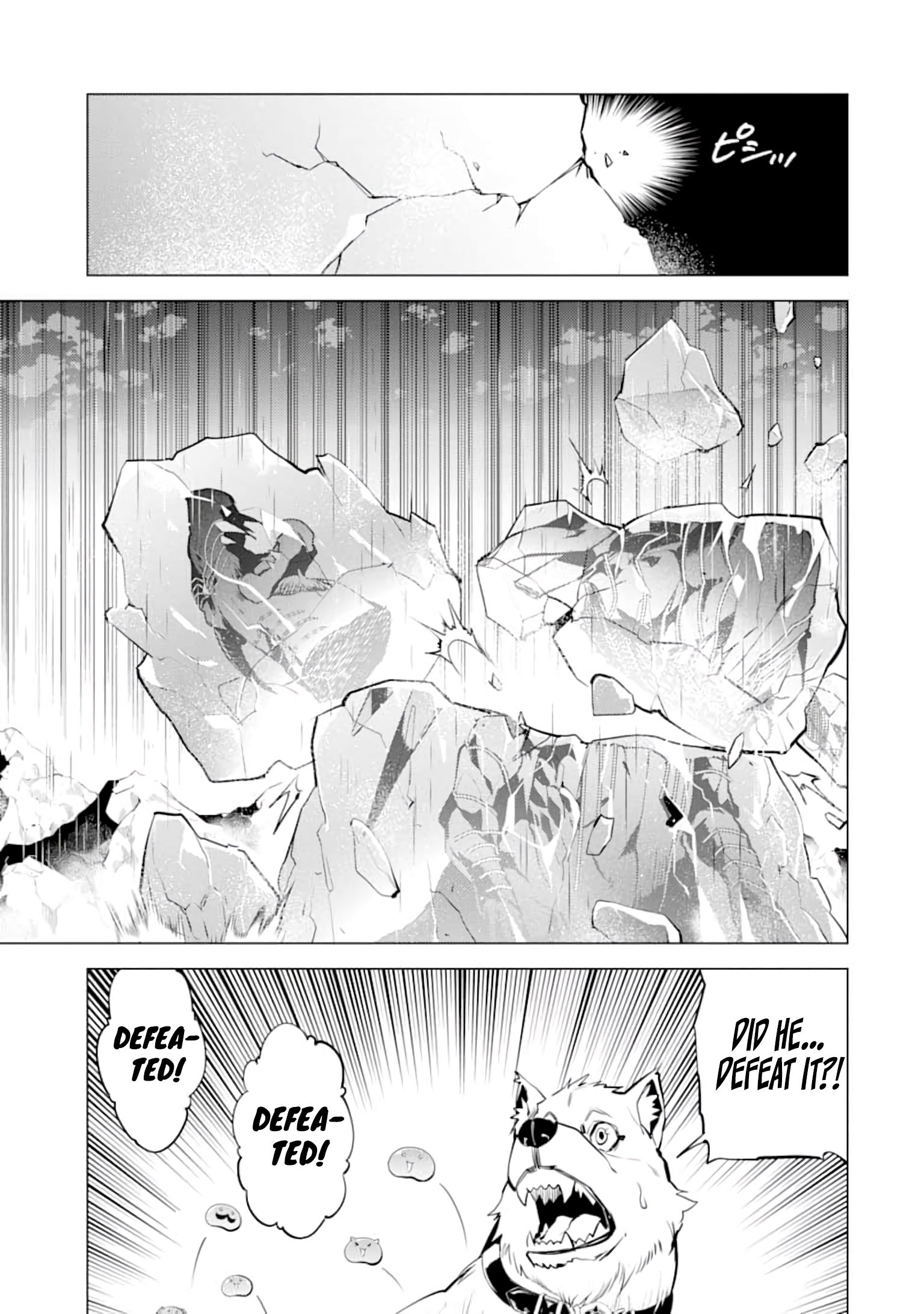 Page 47 of Chapter 19