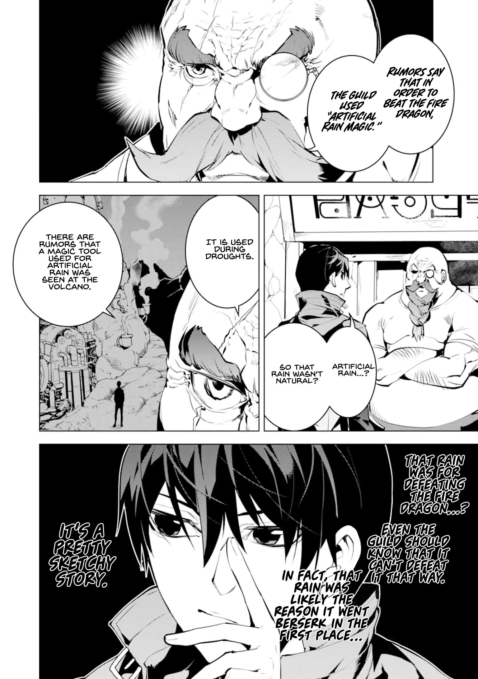 Page 54 of Chapter 19