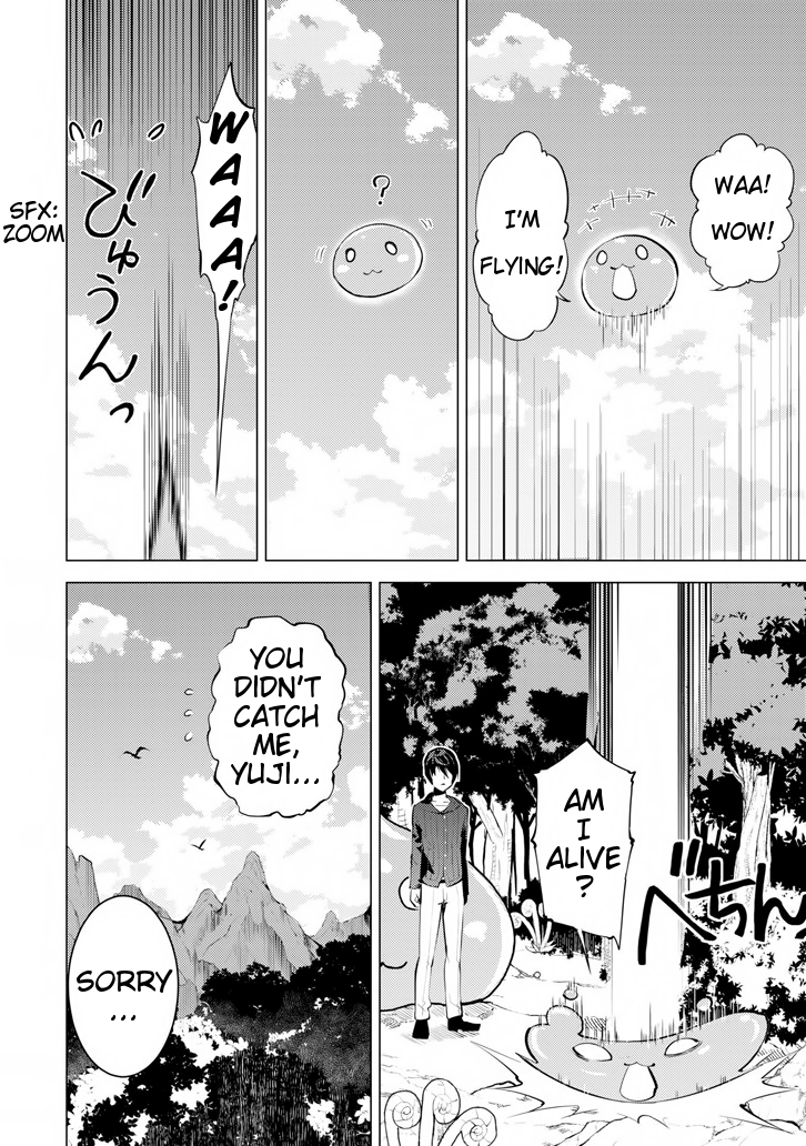 Page 2 of Chapter 2