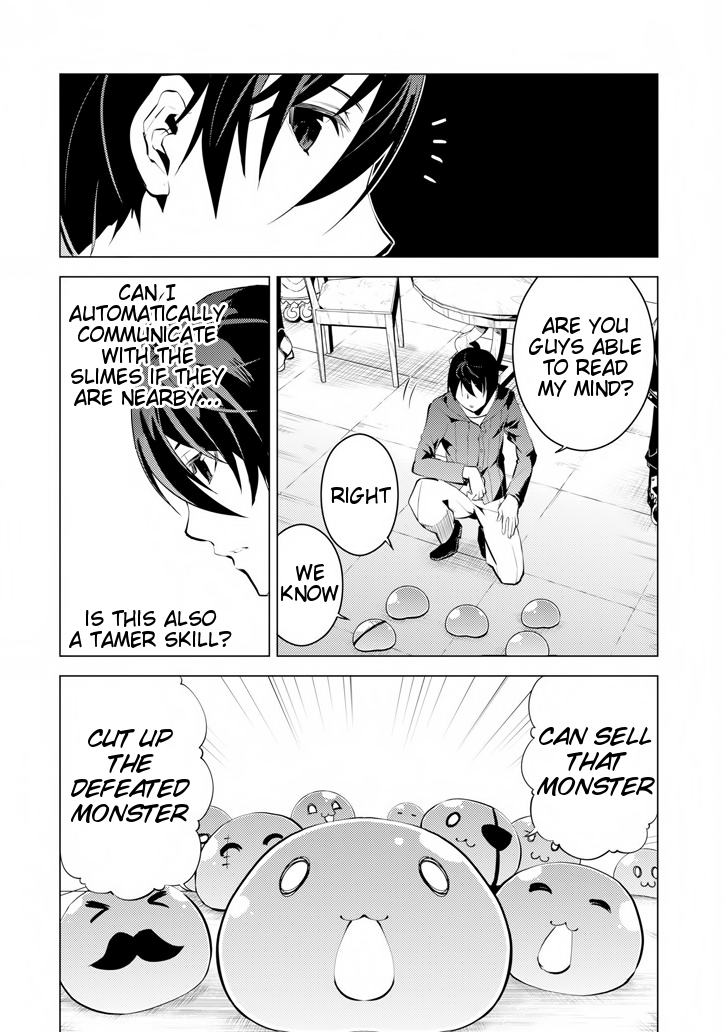 Page 24 of Chapter 2