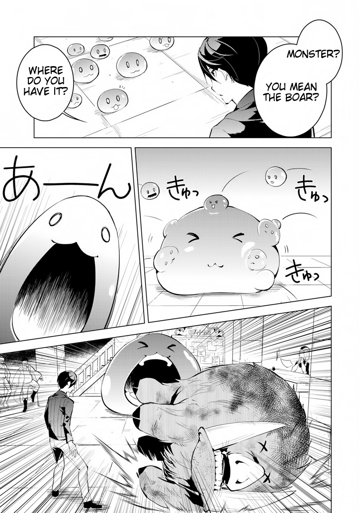 Page 25 of Chapter 2