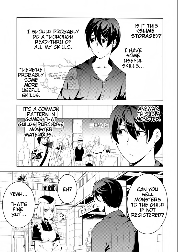 Page 27 of Chapter 2