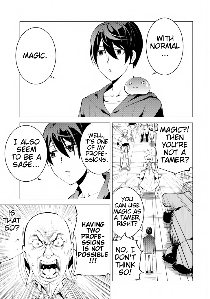 Page 31 of Chapter 2