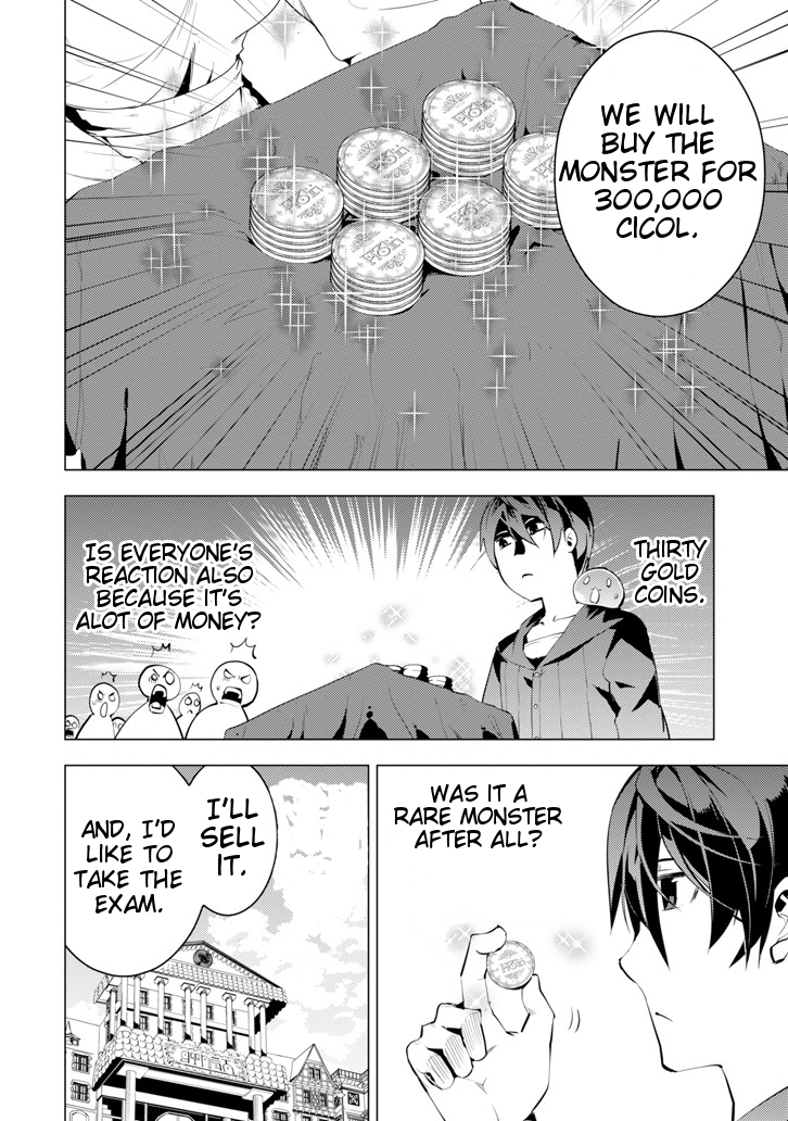 Page 34 of Chapter 2