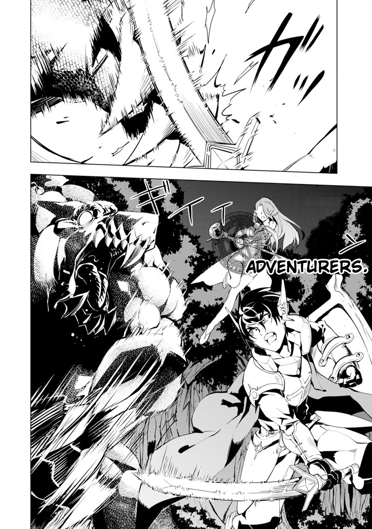 Page 44 of Chapter 2