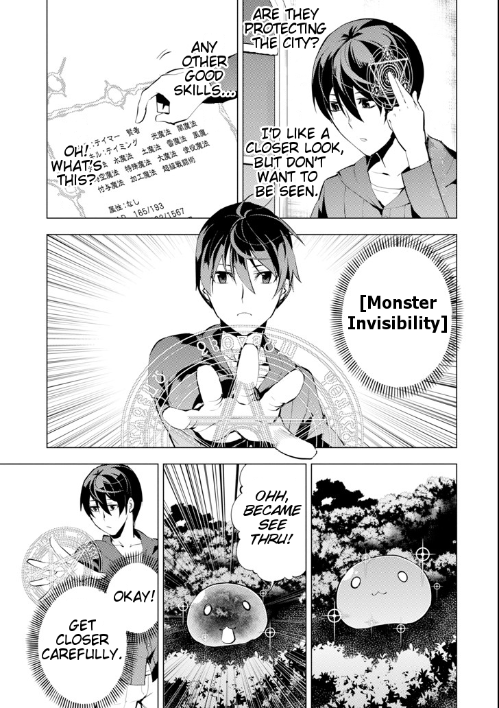 Page 45 of Chapter 2