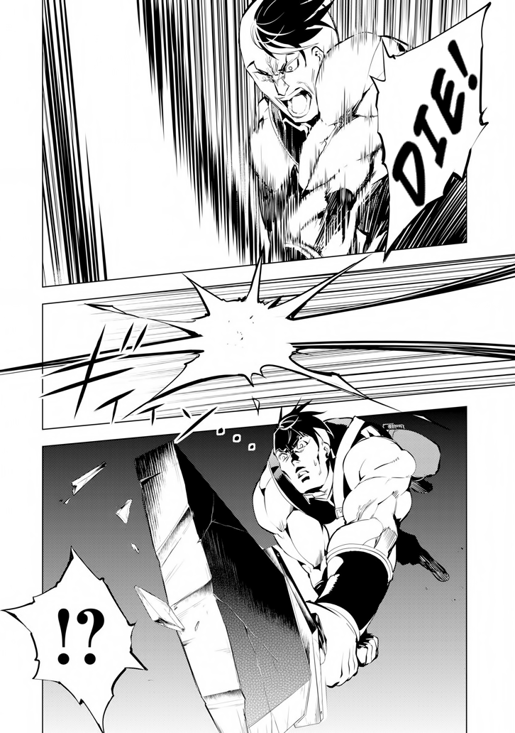 Page 52 of Chapter 2