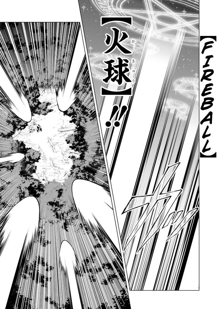 Page 55 of Chapter 2