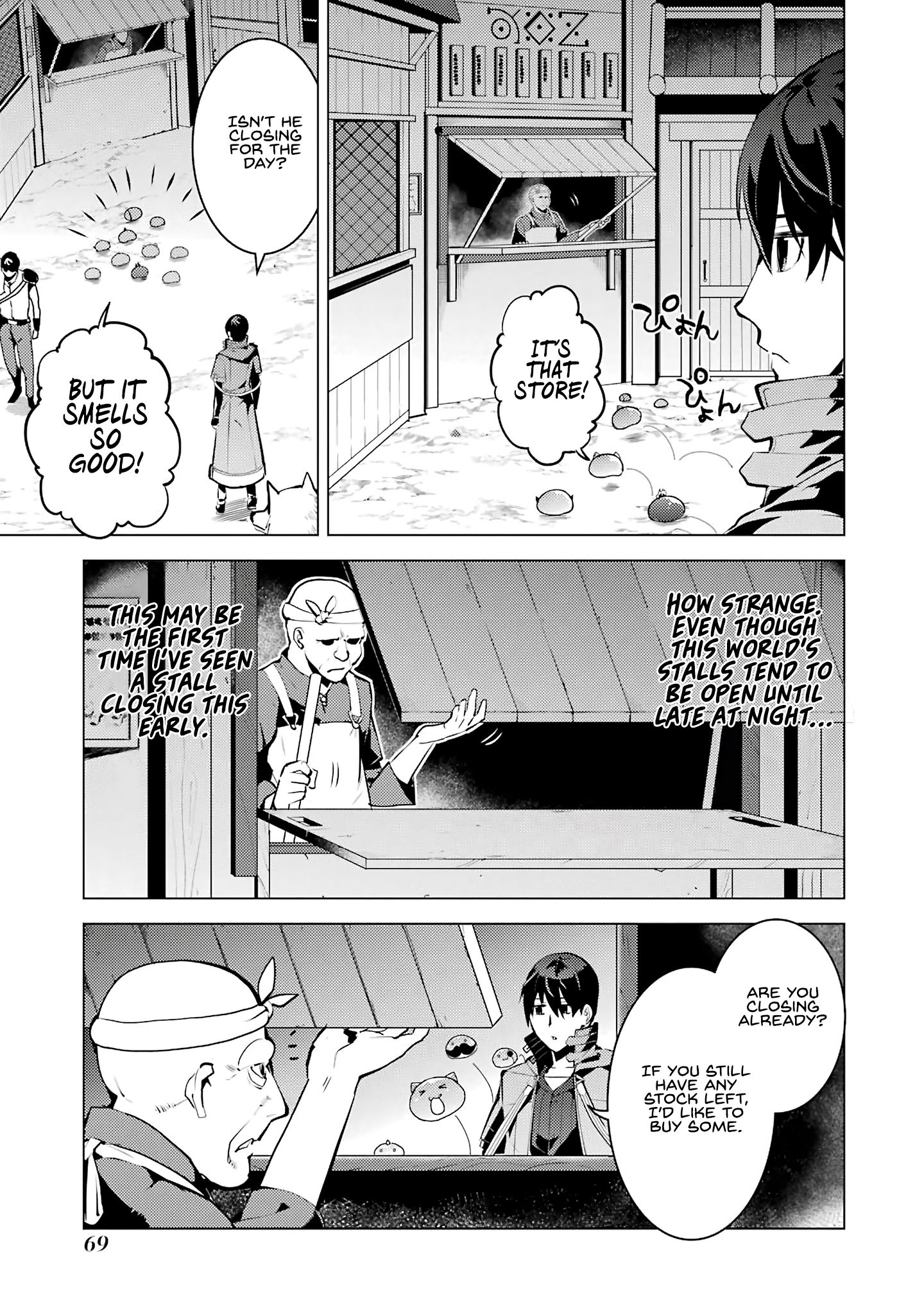 Page 8 of Chapter 20